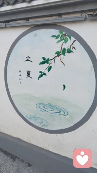 “男人👨🏻是好色😍，🉑男人更喜欢好脸色🍅🍆🍉🍊🍎🍓🍔”配图
