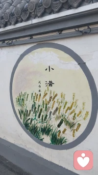 “男人👨🏻是好色😍，🉑男人更喜欢好脸色🍅🍆🍉🍊🍎🍓🍔”配图