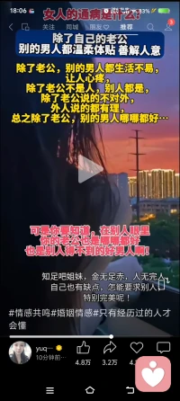 出自《曹刿论战》
一鼓作气，再而衰，三而竭。
意思直白：
第一次鼓足勇气，气势最强；
第二次斗志就衰退；
第三次心气直接耗干。 
长途骑行最贴合这句话。
一开始劲头足，越往后越懈怠，全靠咬牙硬扛。
每日别透支体力，留余力，方能走完全程。配图