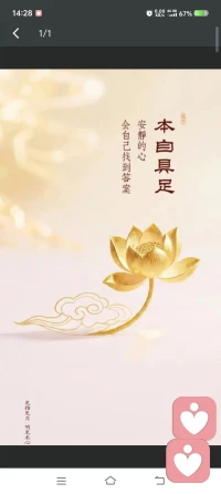 原文原话大意（《夺取南极的斗争》）
 
挪威阿蒙森队：
每天固定行进三十公里，风雪再大也坚持赶路，稳步推进，作息严格，全程稳扎稳打 。
英国斯科特队：
心情好一天能走三四十公里，状态差只走十几公里，三天打鱼两天晒网，走走停停。
 
简单对比
1. 阿蒙森：天天匀速赶路，靠狗拉雪橇，准备充足，率先抵达南极，全员活着回去。
2. 斯科特：全凭体力硬扛，时走时歇，晚到极点，返程全部冻死遇难。配图