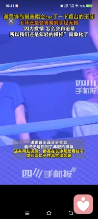 明日复明日，明日何其多。
我生待明日，万事成蹉跎配图