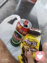 你围着钱💰💰💰转，别人围着你转😡，
你围着别人转，别人会嫌弃😒你讨厌òᆺó
人嘛，有些时候总是贱贱的，，，配图