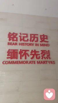 苦劝人修不肯修，长沉苦海为何由？
百年富贵电光灼，口气不来万事休！配图