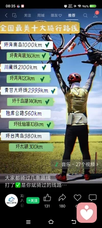 你是我的药，原创，，
在这人海中，我原本无痛，直到遇见你，让我如沐春风。
有了感受的我，与以往不同，如鱼儿，如鱼儿在水中翻泳。
世界，世界是那么多彩，看到你笑容，心不再被冰封，，配图