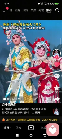 原创，我们的时光
就这样喜欢你3年多，有上坡的坎坷，
就有下坡的快乐，
那时的我们都很幽默，欢声笑语满心窝。
现在的你我都长大了，爱一个人，爱自己，
都会幸福的🥰配图