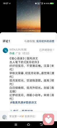 原创，我们的时光
就这样喜欢你3年多，有上坡的坎坷，
就有下坡的快乐，
那时的我们都很幽默，欢声笑语满心窝。
现在的你我都长大了，爱一个人，爱自己，
都会幸福的🥰配图