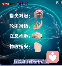 来时欢喜去时悲
白在世上走一回
不如不来也不去
也无欢喜也无悲！配图