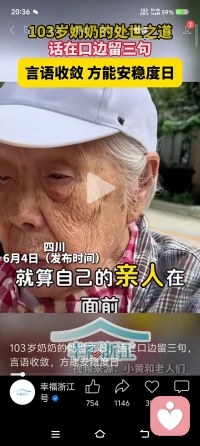 原创，爱情泡泡
关于愛很简单爱花🌸浇水就好，
而爱情就复杂的多，
需要好多东西才可以建造城堡🏰
很多时候还只是泡泡🫧
好的距离产生美，却很难做到
爱是给予不是要，
爱情是解药💊也是毒药💊配图