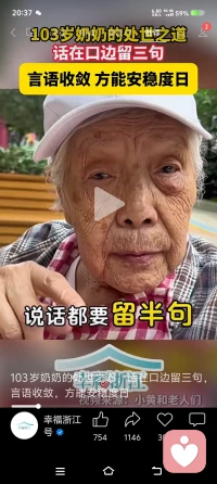 原创，爱情泡泡
关于愛很简单爱花🌸浇水就好，
而爱情就复杂的多，
需要好多东西才可以建造城堡🏰
很多时候还只是泡泡🫧
好的距离产生美，却很难做到
爱是给予不是要，
爱情是解药💊也是毒药💊配图