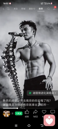 整句曲则全，枉则直，洼则盈，敝则新，少则得，多则惑逐句白话解读：
 
1. 曲则全：懂得迂回退让，反而能保全自身、周全事态。
2. 枉则直：看似弯曲低头，终能顺势走得坦荡正直。
3. 洼则盈：像低洼之地，才能汇聚水流、变得充盈。
4. 敝则新：旧的事物褪去，新的生机自会到来。
5. 少则得：所求简约，反而更容易有所收获。
6. 多则惑：贪求繁杂，内心就会陷入迷茫混乱。
 
整体核心：为人处世不必争强、贪多，懂得守拙、取舍、包容，才是长久之道。😊配图