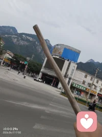 出发“出门就发，，
昨天洛阳古城出发，到了永乐宫，华山论剑 ，迷迷糊糊淋了半夜雨，到了宝鸡，
（日行千里，夜行八百，随心意而动）现在地点万圣宫（张至顺道爷）住半辈子的地方，下一个龙门洞（丘处机祖师）滚石练性的地方，，配图