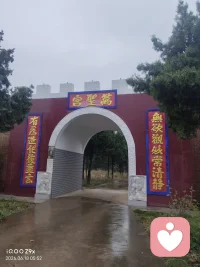 境随心变，心又何尝不是随境变，，，[玫瑰]配图