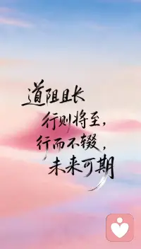 原创
三句情诗，❤️
见过你很多次，
也路过无数次，
不打招呼是我最后爱你的方式，配图