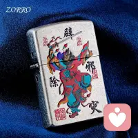 我知道自己犯过很多错，你伤心我会更难过
就在我要被真情干掉的时候，
你恶毒冰冷🥶的语言，冻住了我
是你挽我的胳膊让我背你还在我的脸上胡乱摸
还日夜通话，听你呼噜我是甜蜜的
哪一个人可以抵挡这样的诱惑，
我沦陷了，沦陷在你温柔的漩涡，
最后你却说，以上你都没有做
独留我藏在你家乡的角落，  ，配图