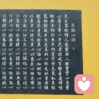今天早上你有没有看👀日出🌅，，，配图