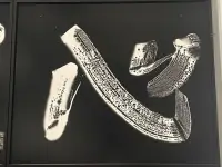解放心靈的最好方式：接納想法，擁抱潛意識。配圖
