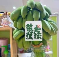 咱們一起，拒接焦慮哦～配圖