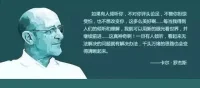 小花傾聽(tīng)一直等你配圖