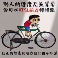 擁抱成長(zhǎng)中“小黑點(diǎn)”——看見即療愈。
內(nèi)心的陰暗面就是我們不被看到的過去，創(chuàng)傷和本能需求，擺脫他最好的辦法就是看見它配圖