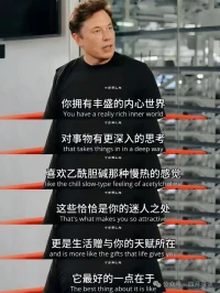 你是一個(gè)內(nèi)向的人嗎？其實(shí)我們內(nèi)向人，是一群最可愛的存在。配圖