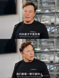 你是一個(gè)內(nèi)向的人嗎？其實(shí)我們內(nèi)向人，是一群最可愛的存在。配圖