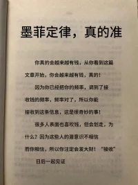 請接收配圖