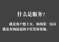 準時上線，歡迎你來聊聊。配圖