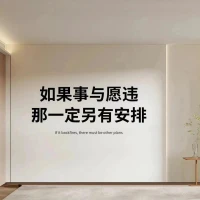 把開心和健康放在第一位，其他都是其次。配圖