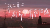 你们的周末都打算怎么过呀？一杯红酒配电影嘛？😄配图