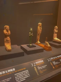 这个夏天，遇见古埃及展。配图