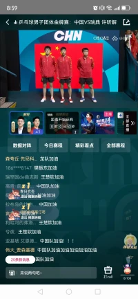 小胖兩眼一睜又要打小莫了哈哈！配圖