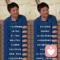 請仔細閱讀余華老師的話。精神上不受力。從現在開始你就在乎三件事：你的錢，你自己，你內心的平靜。配圖