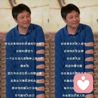 請仔細閱讀余華老師的話。精神上不受力。從現在開始你就在乎三件事：你的錢，你自己，你內心的平靜。配圖