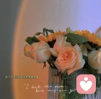 ?最深刻的療愈，來自于真正的尊重。
這背后蘊藏著一個聲音：“我無法真正改變你，這是你的生命，但在我這，你可以自由地做你自己。”
?真正的尊重會提升人的自信和價值感。因為它允許人自由選擇，哪怕這選擇不完美，也能全然接納，允許瑕疵發生。配圖