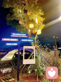 把每個樸素的日子過成良辰～配圖