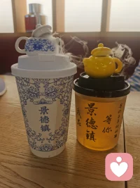 好喜歡景德鎮呀～配圖