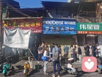 人間煙火氣，最撫凡人心。米其林和蒼蠅館兒都是美味～配圖