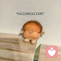 ?雨天有雨天的快樂～有人懂是幸運，被人懂是幸福。你是幸運的還是幸福的？這世界有那么多人，希望我剛好是懂你的那一個～?配圖