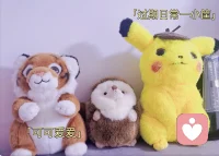 ?“你看清一個人而不揭穿，就懂得了格局的意義；你討厭一個人而不翻臉，就明白了釋然的重要性。--《人民日報》
?對討厭的人翻臉，是本能，而討厭一個人，還能理智地對待他，則是一種本事。不要和不值得的人糾纏，與其在討厭的情緒中反復糾纏，不如專注自己，提升自己，讓自己的生活變得更美好。配圖