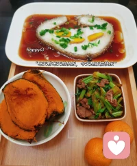 一個人也要好好吃飯～?配圖