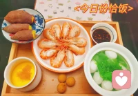 一個人也要好好吃飯系列之二。?配圖