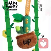 把期待值降低，就不会失望。晚上好。配图