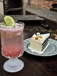 生活嘛，怎么選都會遺憾，要學會和那些不美好的部分握手言和。配圖