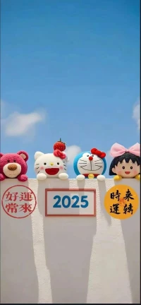 得之我幸，失之我命。我為我自己的選擇買單。配圖