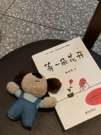 如果你對一個問題不確定，那就否定它；如果你覺得不安全，那就不行；如果你還沒有準(zhǔn)備好，那就不要去做；如果你覺得不舒服，那就拒絕。如果你的身體隱隱感覺到是被迫的、偏離的或者錯誤的，請一定要站在自己這一邊。配圖