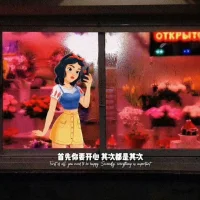 同頻的人像禮物，而愛你的人會調頻。?配圖