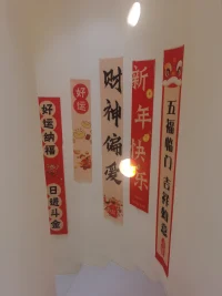 過年的氣氛越來越濃了哦，調整好心態迎接新年哦。?配圖