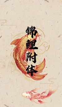 美國史學家丹尼爾·布爾斯廷說：“知識的最大的敵人并不是無知，而是自認為掌握了知識的幻覺。”
所以無論身處什么環境，無論什么時候，都不要忘記保持謙卑之心，這樣才能打破幻覺。?配圖
