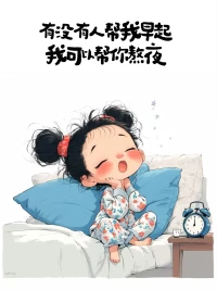 很多事情，你让它存在，它就存在。你不希望它存在，它就不存在。配图