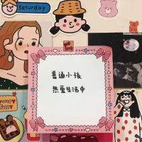 越是渴望“得到”“完成”，越難以如愿；越是急于“放下”“釋懷”，越耿耿于懷。而允許自己“放不下”、覺得是否“放下”都無所謂的時候，再想“放下”，就能比較容易地做到。所以放下執念的第一步，就是允許自己“放不下”。接受自己是一個有很多執念和遺憾的普通人。配圖